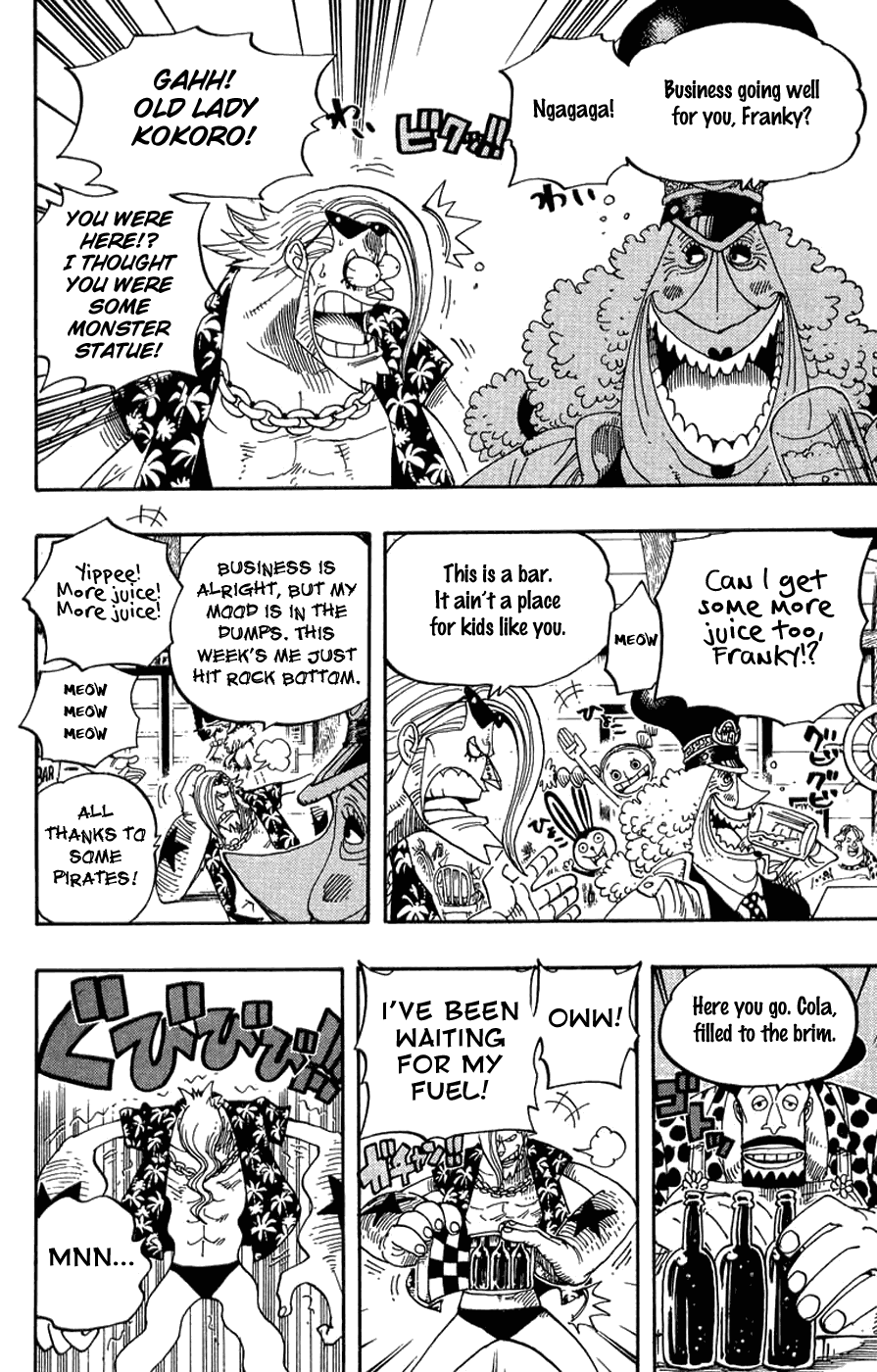 One Piece, Chapter 339 image 14